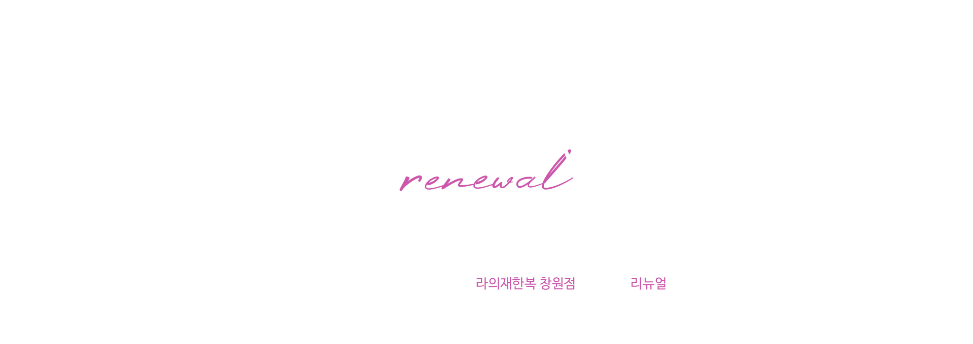 텍스트 이미지
